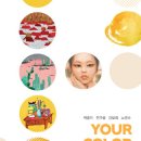 원신흥도서관 2층 이미지