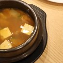 참숯고깃골 이미지