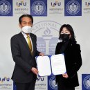 인천대학교 경영대학원 이미지