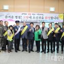 남양유업(주) 나주공장 이미지