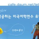 Old Dominion University - 올드 도미니온 유니버스티 이미지