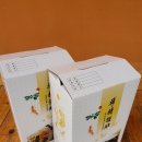 장안흑염소 - 기장군 기장대로 1647-161 | 장안흑염소