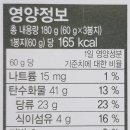 주)일신나퓨