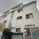 장위어린이집 이미지