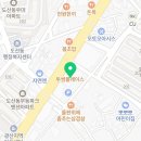 박형근치과의원 이미지