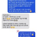 임신 31주차 전지적가연시점 만삭스냅 - 남편 도포 + 메이크업 추가 후기/ 셀프스튜디오 만삭 촬영...
