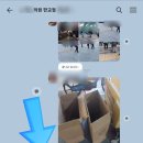 미광약국 | 수원 치과 물티슈로 홍보해드린 결과 후기:: 판교 병원도 점심시간 &amp; 퇴근시간 타겟잡아 2명이서 전문...