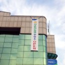 서춘천농협주유소 이미지