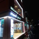 용산 한우 맛집 솔직한우 정육식당 후기