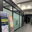 피지에이스크린골프존 | [일산골프레슨] "골프존피지에이스크린골프"에서 친구들과 좋은 시간