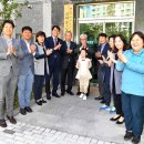 브라운스톤 아파트 경로당 이미지