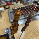 예원양꼬치 이미지