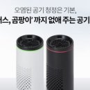 성모상회 이미지