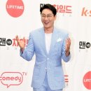 수트맨MC 이미지
