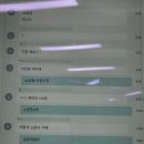 씨유김해화목대로점 | tadan