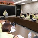 사곡면사무소 이미지