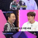 리와인드 이미지