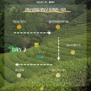 귀방죽 화장실 | [전남 DIY 공모전] 전남 보성 여행 후기✍🏻