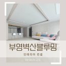 당리동-14 이미지