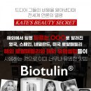 로얄마돈나