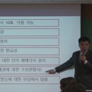 나래시스템 이미지