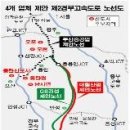 양벌리 이미지