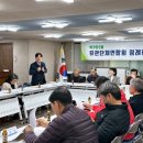 북가좌2동 주민센터 이미지