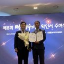 (주)한지 이미지