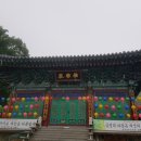 도솔원