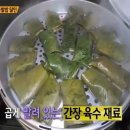 트래블레시피 이미지