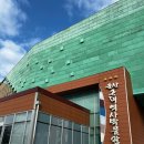 군산 여행 가볼만한곳 군산근대역사박물관 주차장 티켓 입장권