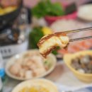 전주횟집 이미지