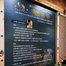 은파호수공원 9-9 이미지
