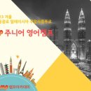 나홀로캠프 이미지