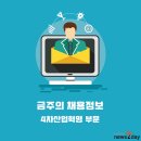 송림축산 이미지