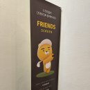 유진골프 연습장 이미지