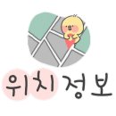 충청한우대가 이미지