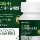 싸다몰 - 남양주시 | 싸다몰