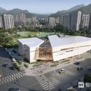 중계구민체육센터 이미지