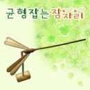 구정과학사 이미지