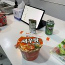 몽돌닭강정&치킨 이미지