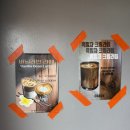 김포 사우동 카페 씨듣 핸드드립과 흑임자 커피가 맛있는 로스팅 카페