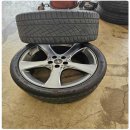 타이어프로 신평점 이미지