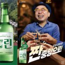 선양 이미지