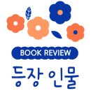 에스-탑 모터스 이미지