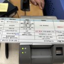 쌍둥축산 네이버블로그