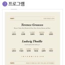 윈즈케이 이미지