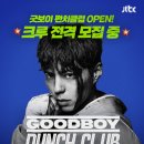 다 보이는 세상 이미지