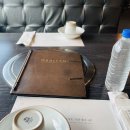 위례성대로206앞 이미지