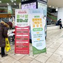 금남지하도상가 행사 금남문화의날 제대로 즐긴 후기